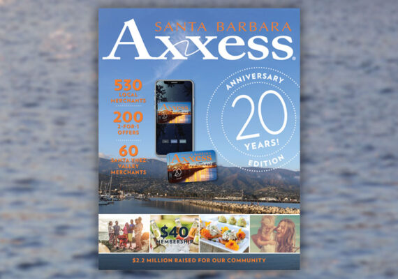 Santa Barbara Axxess [20th anniversary edition]