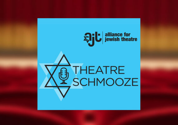 Alliance for Jewish Theatre podcast logo