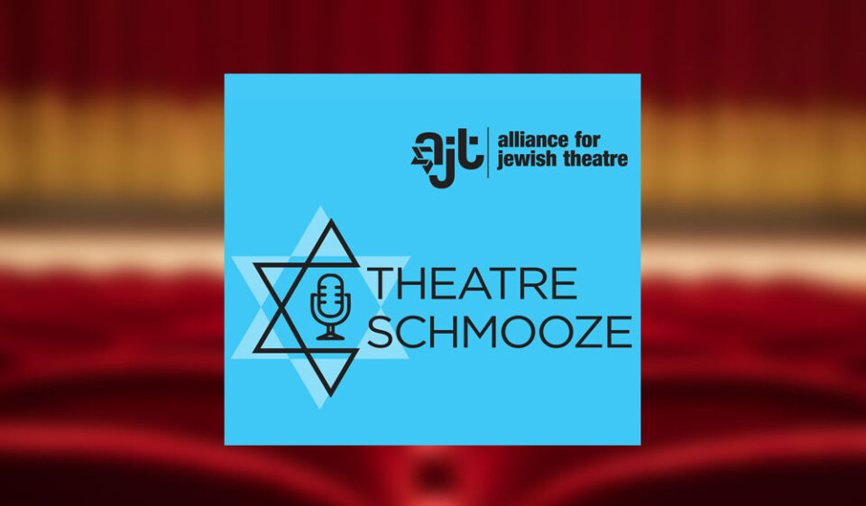 theatre_schmooze_logo